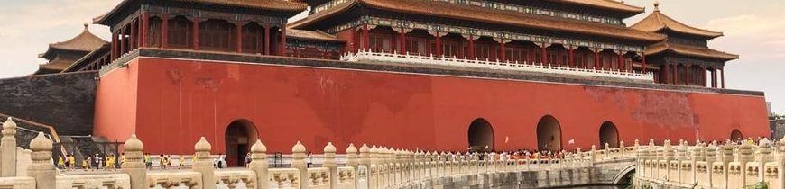 ESCAPADA A PEKÍN CON VISITAS - GRAN TOUR DE CHINA Y GRUTAS DE LUOYANG ✈️ Foro Ofertas Comerciales de Viajes