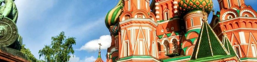 SAN PETERSBURGO, MOSCÚ Y ANILLO DE ORO - EUROPA - Lisor Travel - Foro Ofertas Comerciales de Viajes