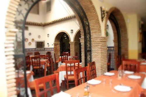 Hostal El Triunfo Córdoba