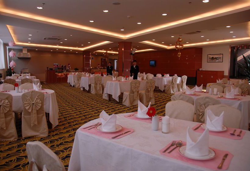 Hotel Crown Plaza Hangzhou