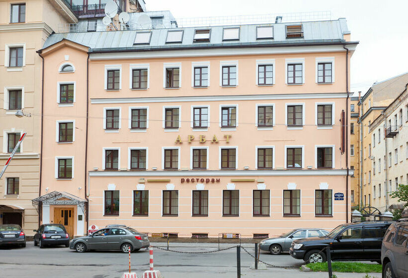 Arbat Nord Hotel Saint Petersburg