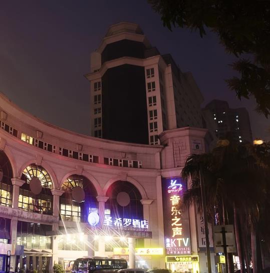 Hotel Wanhao Xiamen