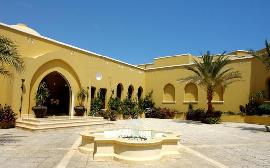 Hotel Sol Y Mar Makadi Sun Hurghada