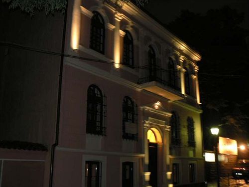 Hôtel Hostel Plovdiv Guesthouse