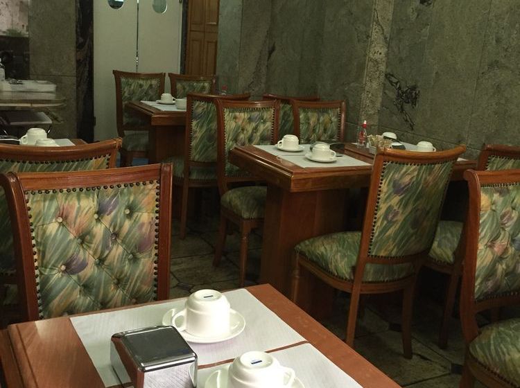 Republica Park Hotel São Paulo
