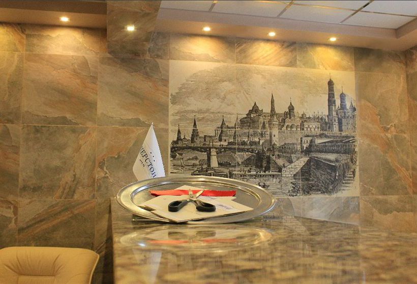 Hotel Sherston Moscú