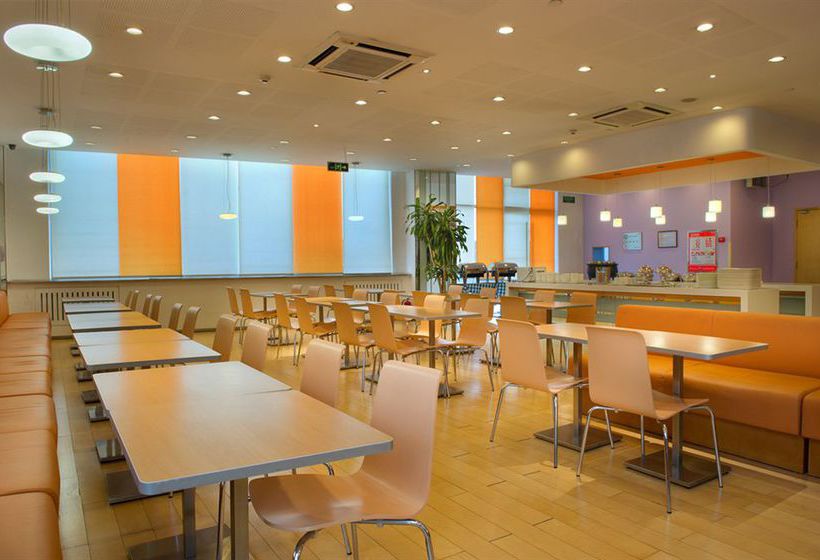 Hotel Ibis Beijing Capital Airport Peking