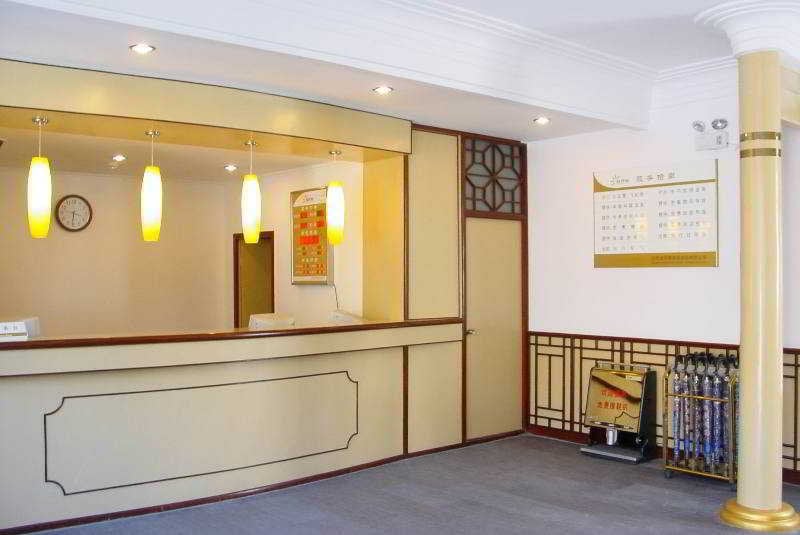 Hotel Shindom Inn Zhushikou Pequim