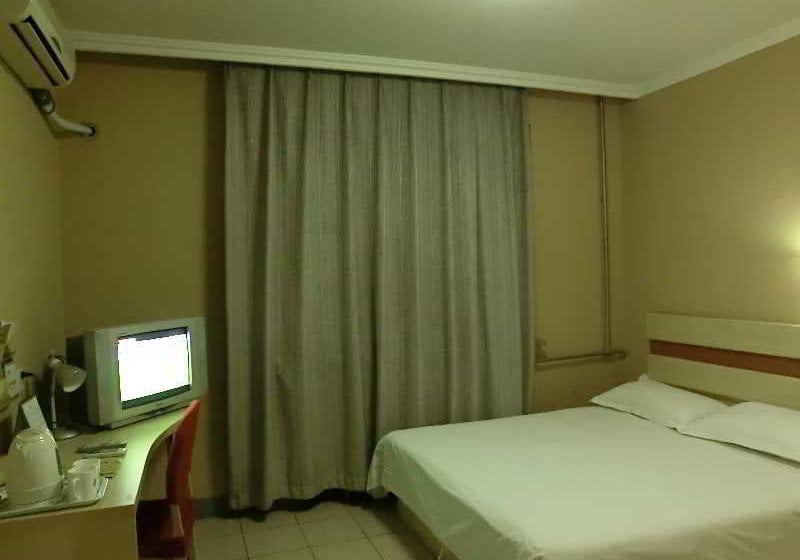 Hotel Shindom Inn Zhushikou Pequim