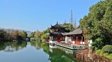 China Esencial con Hangzhou y Tianjin China Esencial con Hangzhou y Tianjin