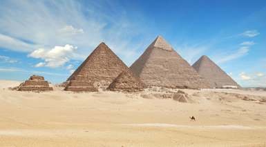 Egipto: Cairo y Crucero por el Nilo Egipto: Cairo y Crucero por el Nilo
