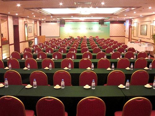 Dynasty Hotel Xian Xi'an