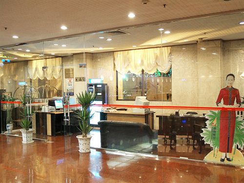 Dynasty Hotel Xian Xi'an
