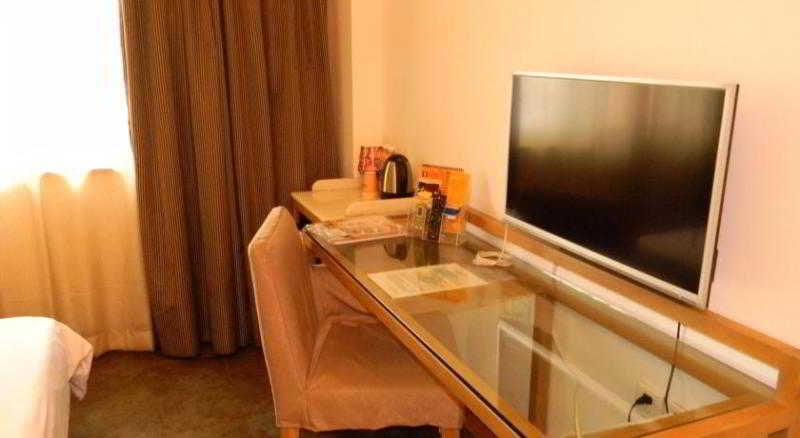 Hotel Garden Inn Yanjiang Dong Iu Guangzhou